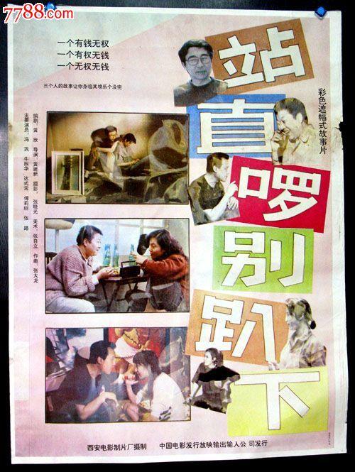 工程设计与施工资质证书怎么购买