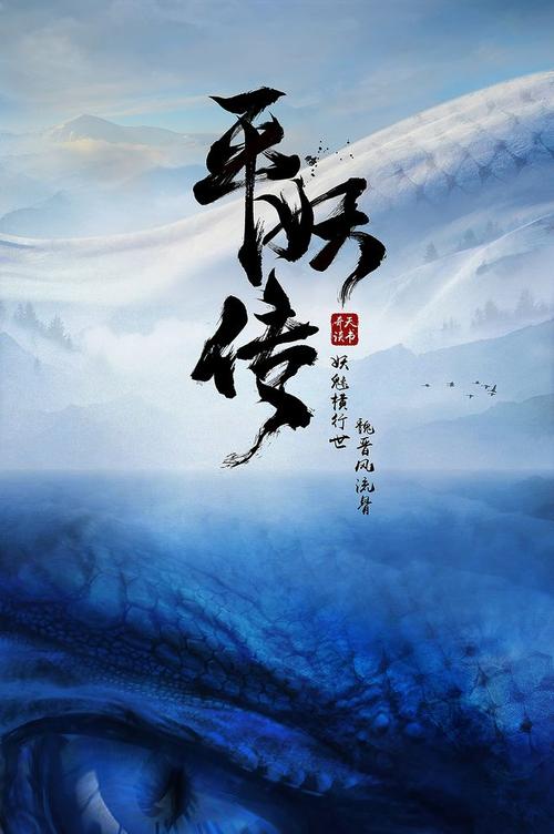 富山国際大学国际商务文凭证书